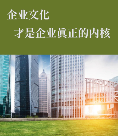 2025年企业节日礼品定制趋势与果品礼盒选品指南