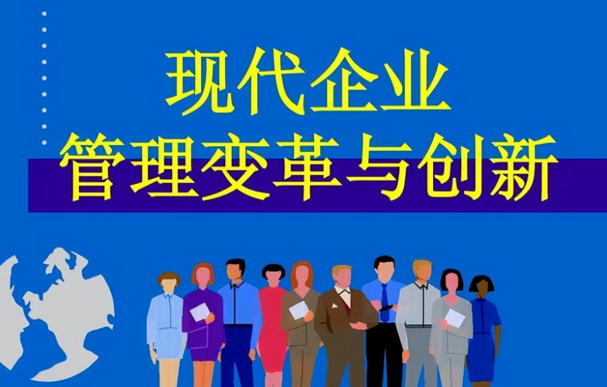 2024年企业节日礼品定制趋势：鲜果礼盒与干果特产组合搭配指南